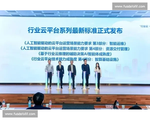 聚焦体育赛事执行创新驱动打造专业运营新高地与品牌价值提升平台