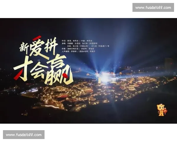 绝境中顽强扳平比分点燃全场激情逆转希望再度升起重燃斗志再起势 绝境中顽强扳平比分点燃全场激情逆转希望再度升起重燃斗志再起势